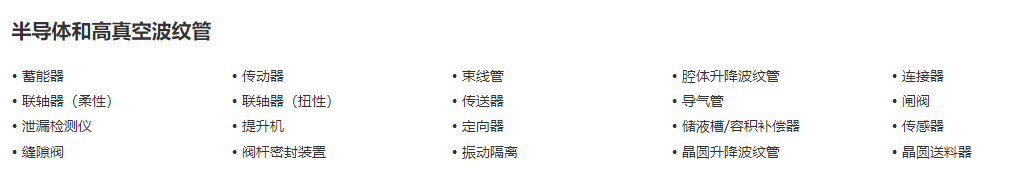 截圖20231129104805.png