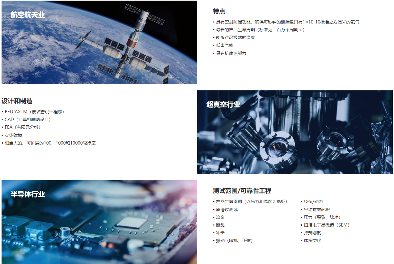 截圖20231129110724.png